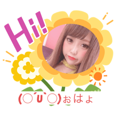 [LINEスタンプ] 挨拶編★
