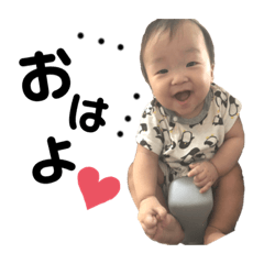 [LINEスタンプ] 勇生のいる日常 2