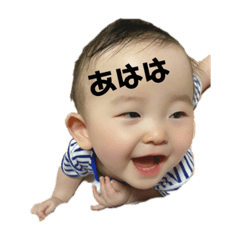 [LINEスタンプ] everydayふうちゃん2