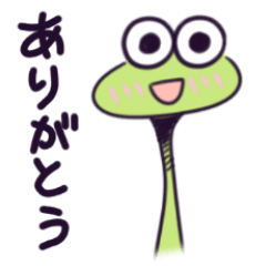 [LINEスタンプ] 妖精カエルくんのスタンプ第一弾