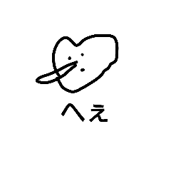 [LINEスタンプ] カウンターアタッカーテイナ君凄い