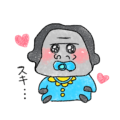 [LINEスタンプ] ベビーゴリラと仲間たち