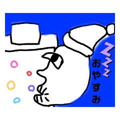 [LINEスタンプ] プッポ君 Part1