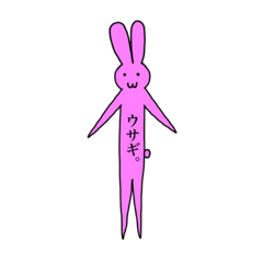 [LINEスタンプ] 長いうさぎさん 生活