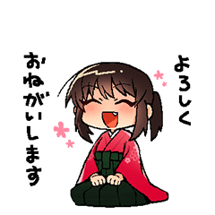 [LINEスタンプ] 将棋めしスタンプ2