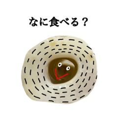 [LINEスタンプ] おなかすいた〜スタンプ