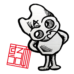 [LINEスタンプ] 哀愁ロボ その二