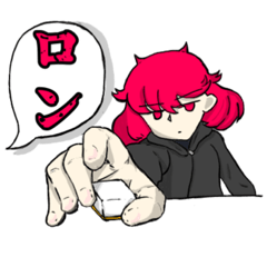 [LINEスタンプ] 桐生ガノザ スタンプ2