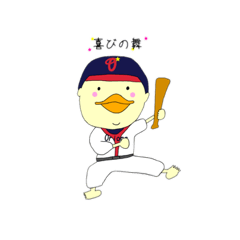 [LINEスタンプ] Orions マスコットキャラクター