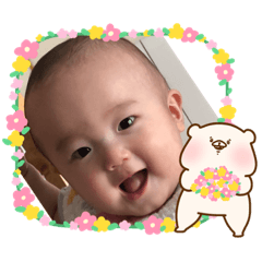[LINEスタンプ] ♡湊介の日常2♡