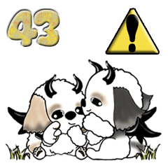 [LINEスタンプ] シーズー犬『毒舌』43