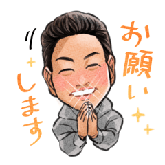 [LINEスタンプ] 宮城のなんちゃん