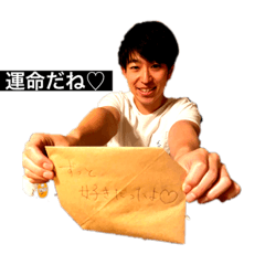 [LINEスタンプ] はい、同期！1st