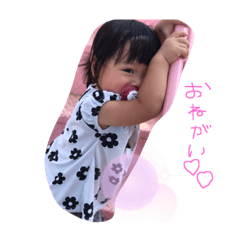 [LINEスタンプ] まあや35の画像（メイン）