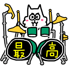 [LINEスタンプ] 新ティモ犬さん。