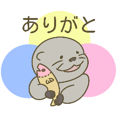 [LINEスタンプ] 赤ちゃんカワウソHea su(日本語)の画像（メイン）