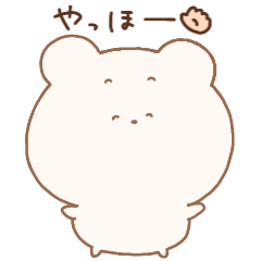 [LINEスタンプ] もちくまくん