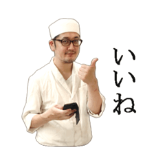 [LINEスタンプ] いきなりゆきなりの画像（メイン）