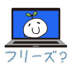 [LINEスタンプ] レイワちゃんスタンプ 第4弾