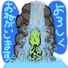 [LINEスタンプ] 枝豆だこスタンプ