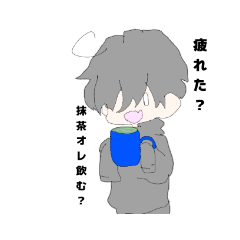 [LINEスタンプ] 絶対に抹茶オレを勧めるスタンプ