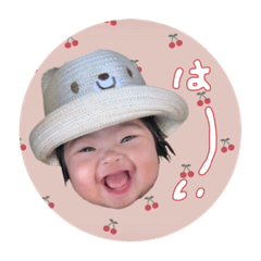 [LINEスタンプ] 琥珀ちゃんスタンプ❤︎