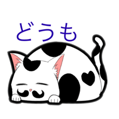 [LINEスタンプ] まるい髭ねこさん