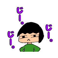 [LINEスタンプ] はすのは君スタンプ！