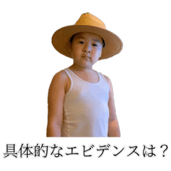 アジャイル開発