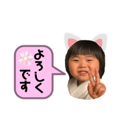 [LINEスタンプ] 偉いマナマナ君の丁寧なことばスタンプ