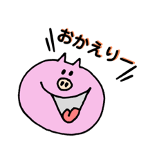 [LINEスタンプ] 落書きぶぅ！パステルver