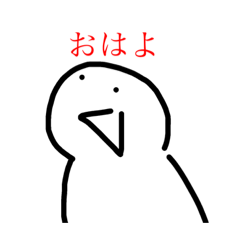 [LINEスタンプ] アホっぽいアホ