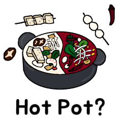 [LINEスタンプ] 今日は何食べる？ (Eng. ver)