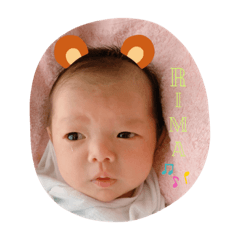 [LINEスタンプ] Rimaちゃん♡