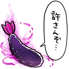 [LINEスタンプ] 闇堕ちエビフライ