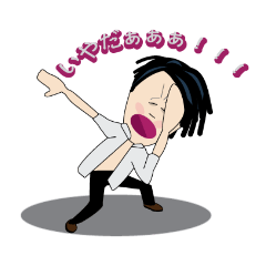 [LINEスタンプ] 大塚ヒロタのテアトロ コメディア デラルテの画像（メイン）