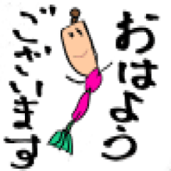 [LINEスタンプ] 日常使いやすいスタンプ集