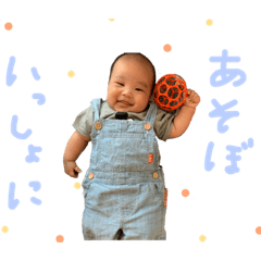 [LINEスタンプ] 蒼天スタンプ3