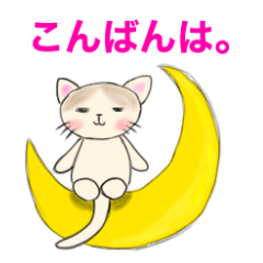 [LINEスタンプ] ゆるゆるcats