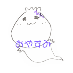 [LINEスタンプ] 奈良小6年生オリジナルスタンプ