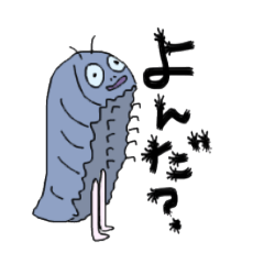 [LINEスタンプ] アニマルちゃんたち