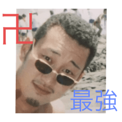 [LINEスタンプ] ザリガニランド