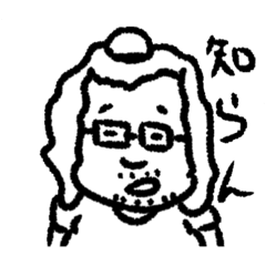めがねおじさんスタンプ(ロン毛)