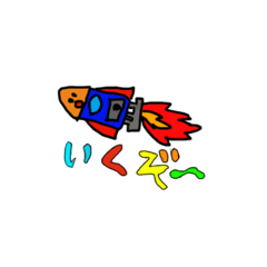 [LINEスタンプ] ロロケットの1日