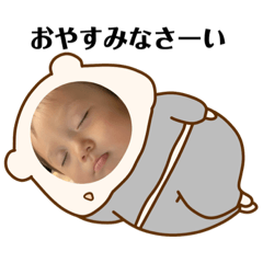[LINEスタンプ] けいてぃstyele28
