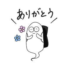 [LINEスタンプ] ゴーストタウンの住民たち