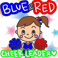 BLUE and RED チアリーダーのスタンプ