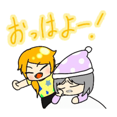 [LINEスタンプ] バンとべこもちの会スタンプ