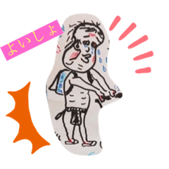 [LINEスタンプ] せきとりさん
