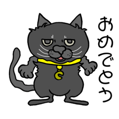 [LINEスタンプ] catcatcat_blackcat_graycat